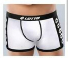 BOXER LOTTO LB1297 BIANCO